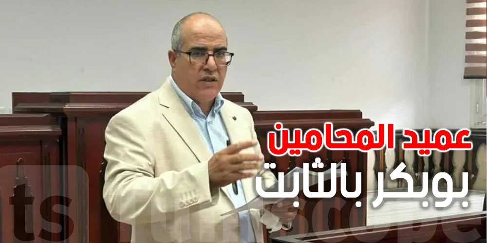  عميد المحامين :''الشباب في المحاماة يعانون تراجعًا في المداخيل والقدماء تأثروا أيضًا''